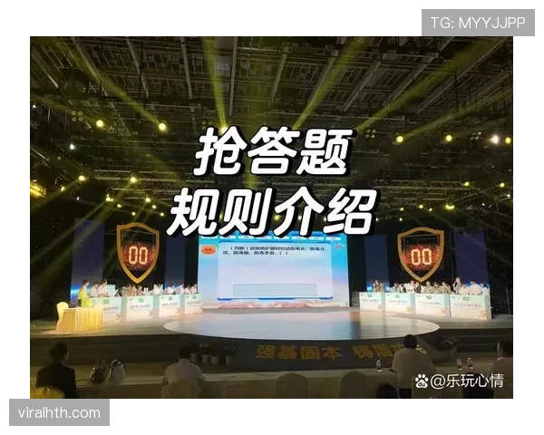 比赛重赛的触发条件与执行规则解析