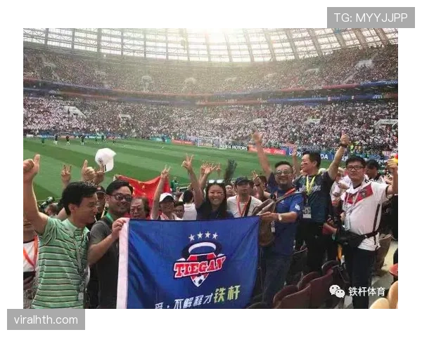 2026世界杯东道主城市球迷广场在哪里